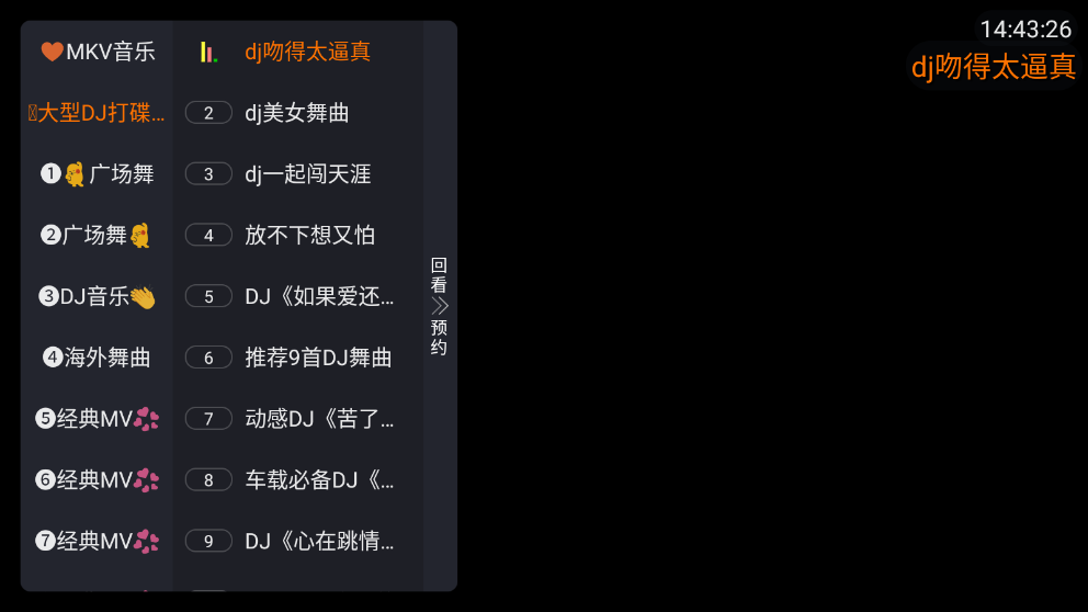 mkv����