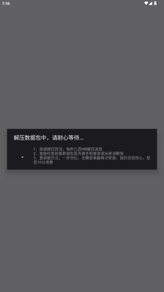 米塔miside手机版 米塔miside手机版