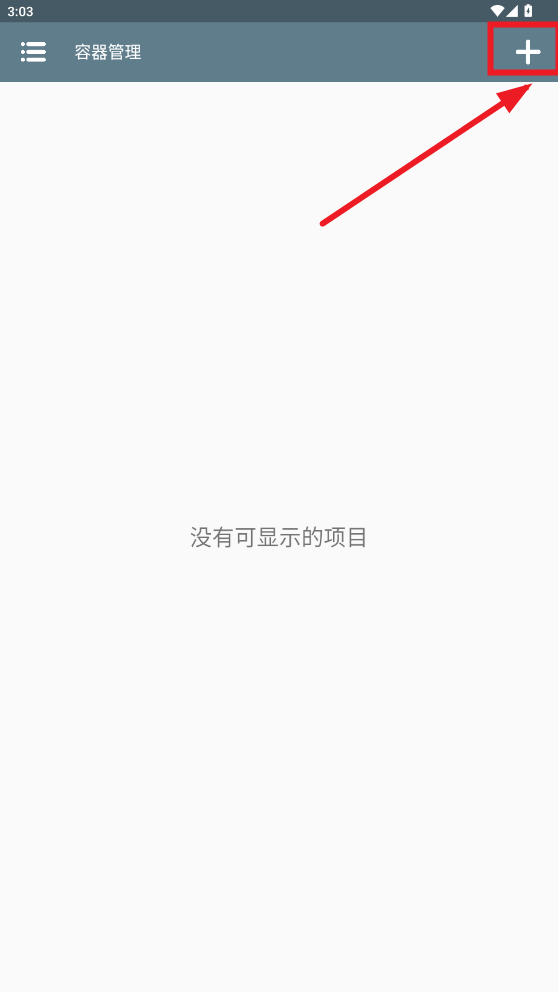 米塔miside手机版 米塔miside手机版