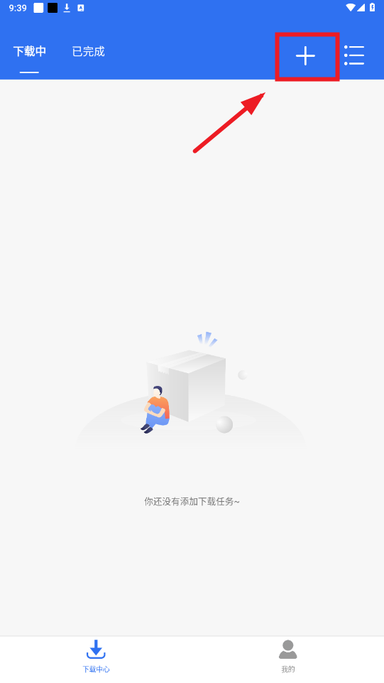 ����������app