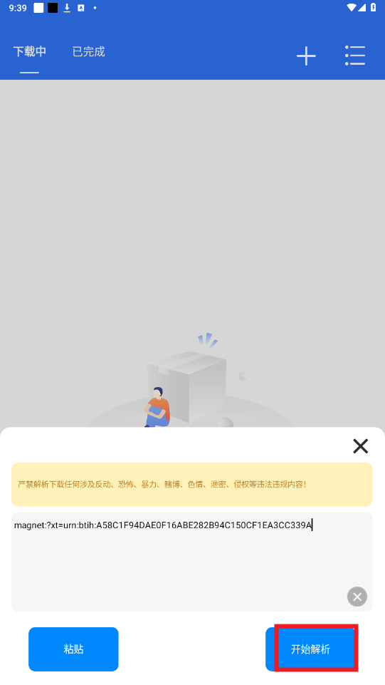 ����������app