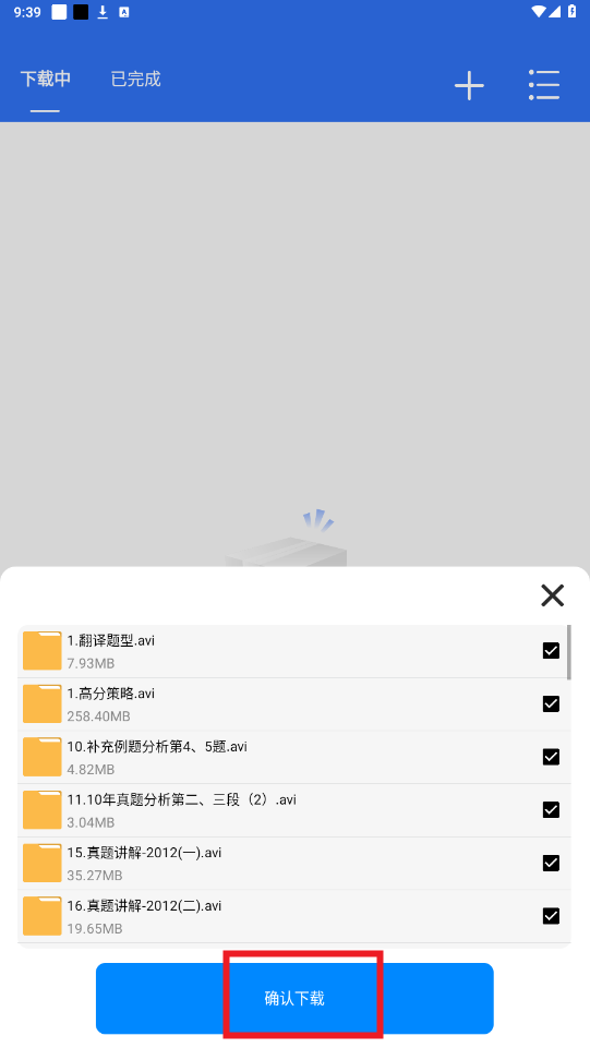 ����������app