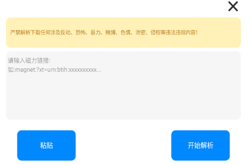 ����������app