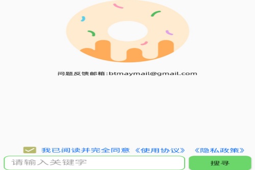 ����