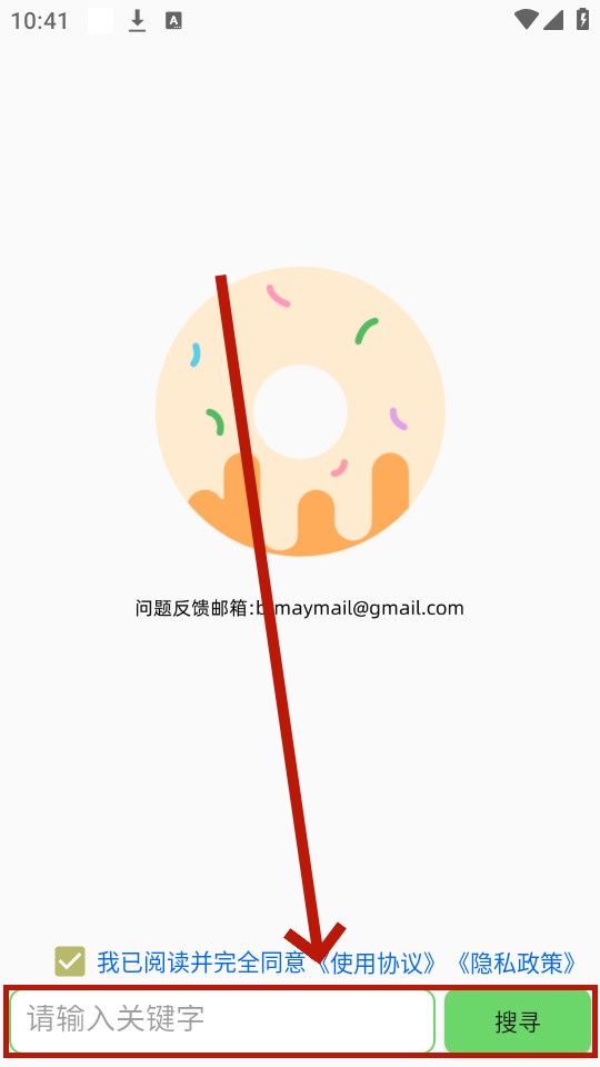 ����