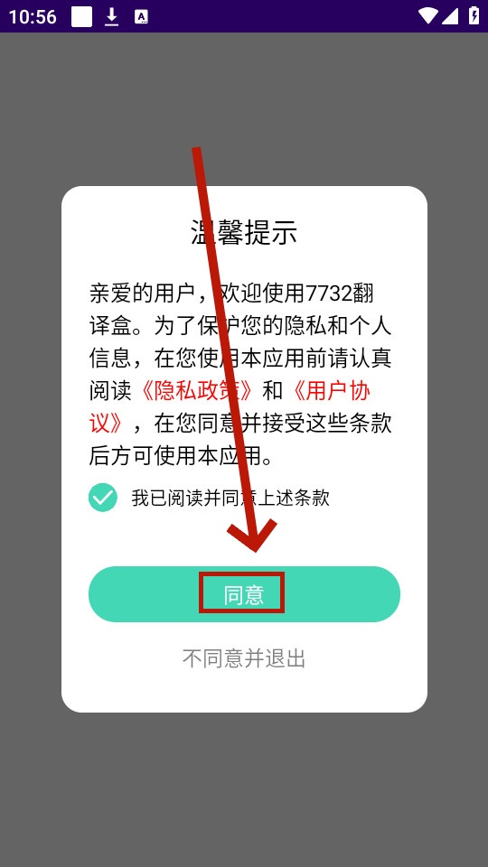 7732�����