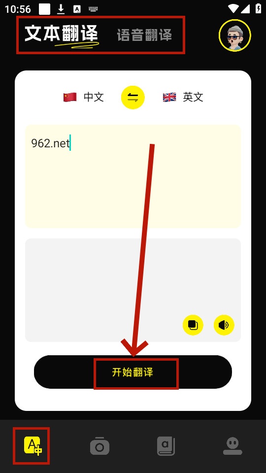 7732�����