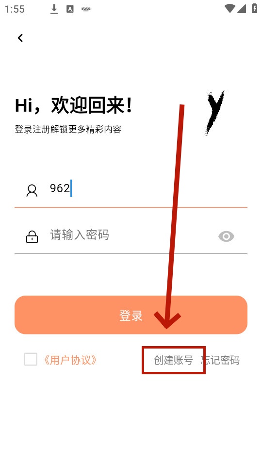 ����Ӧ��app