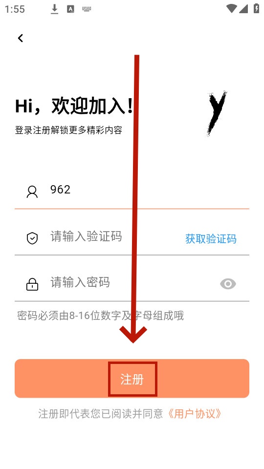 ����Ӧ��app