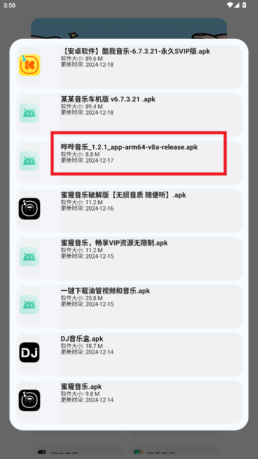 ��������app