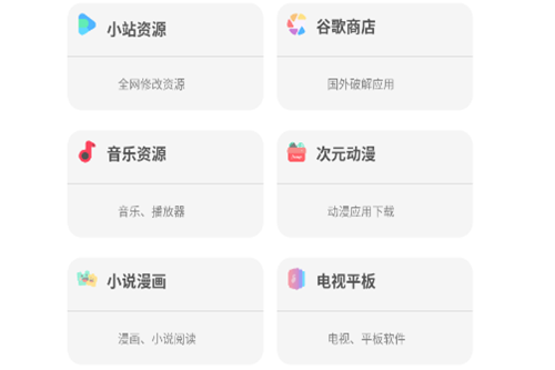 ��������app