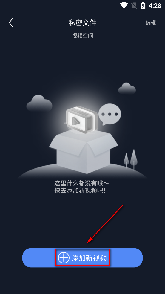 ˽�˼����Ķ���app