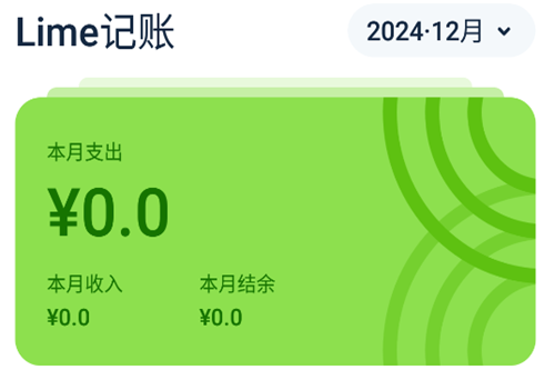 Lime���˴�����