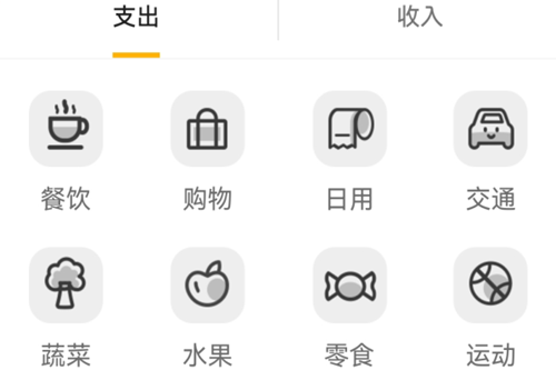 ��μ���app��Ѱ�