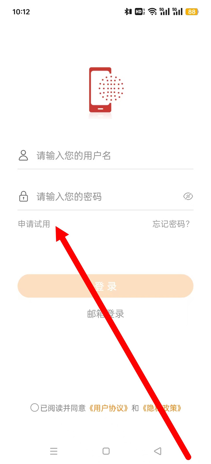 ��������ͨapp