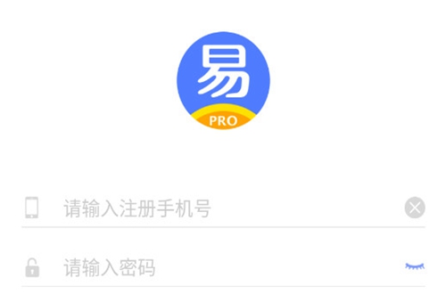 易钱包app官方版 易钱包app官方版