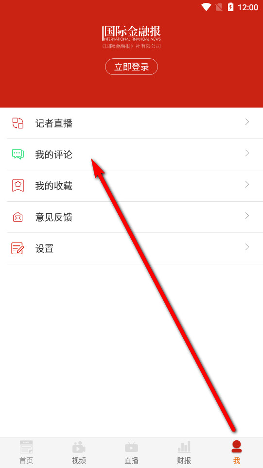 ���ʽ��ڱ�����app