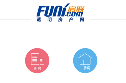 透明房产网成都官方版 透明房产网成都官方版