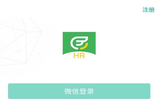 ��չ��HR����