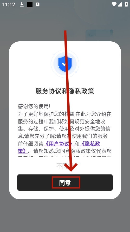 郁李工具箱 郁李工具箱