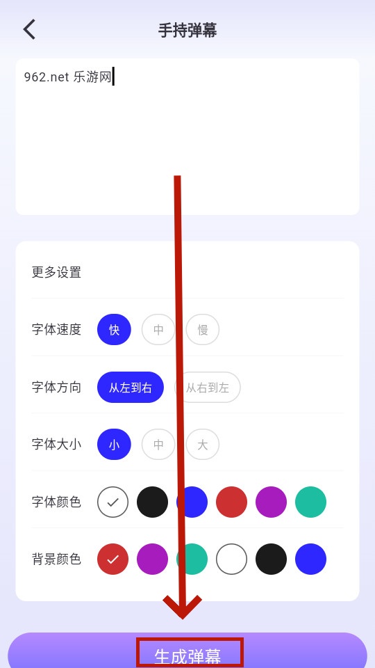 郁李工具箱 郁李工具箱