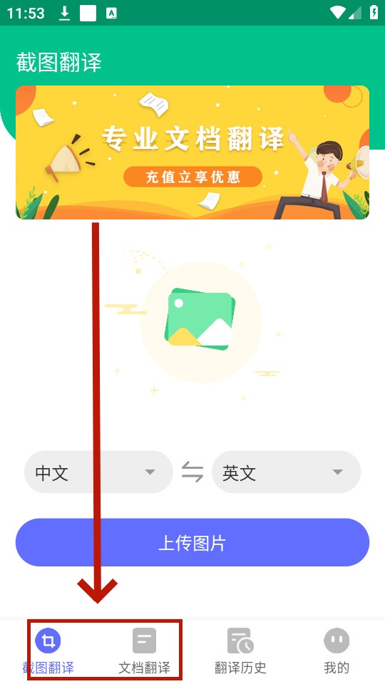 Deepl���ķ�������