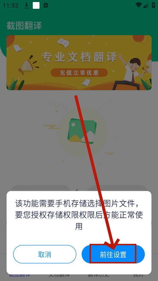 Deepl���ķ�������