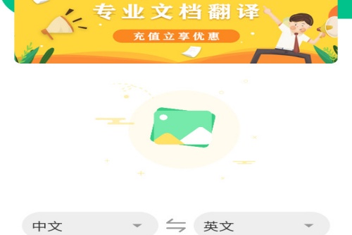 Deepl���ķ�������