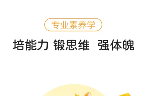 �Ž���ʹ�Ҹ���app�ٷ���(�Ž̼Ҹ�)