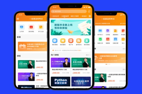 ְ�ɿ���app