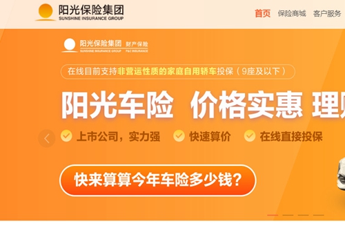 ���⳵����app����