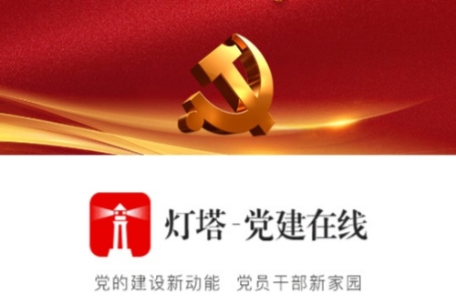 ������������app