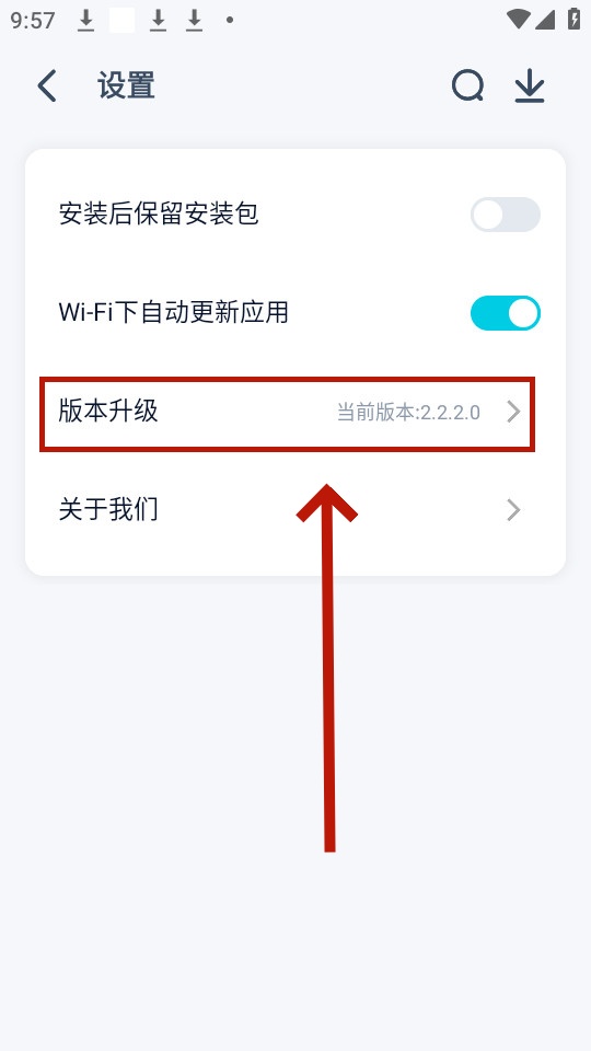 ����Ӧ���̵�(����Ӧ���г�)