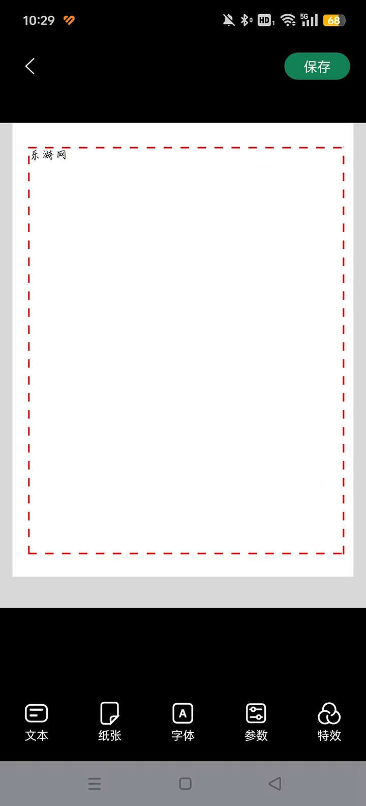 д�ְ�fonts��׿��