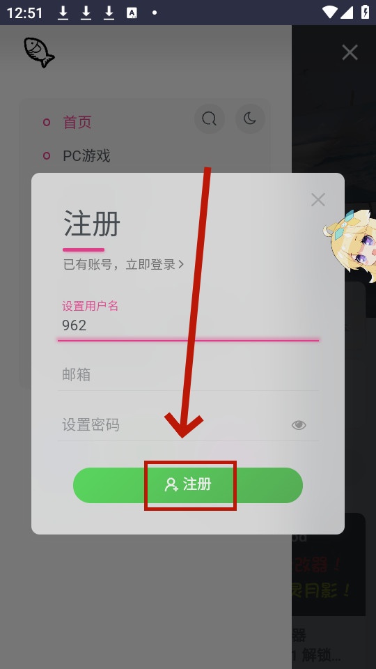 小鱼资源库app 小鱼资源库app