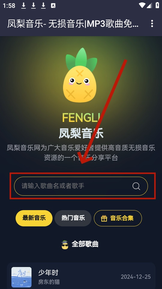 ��������app