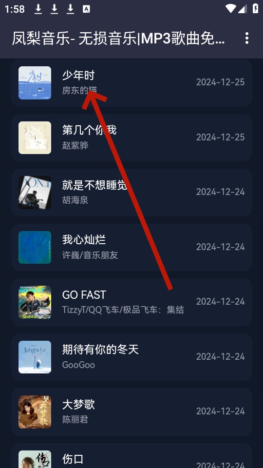 ��������app