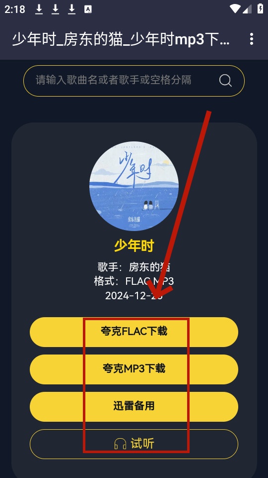 ��������app