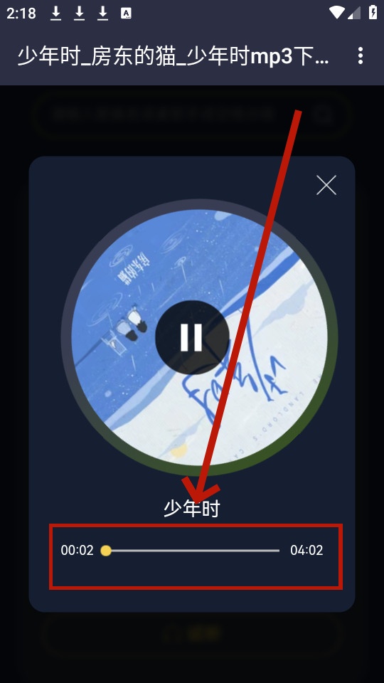 ��������app