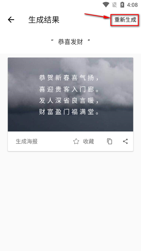 ��ͷʫ��������Ѱ�