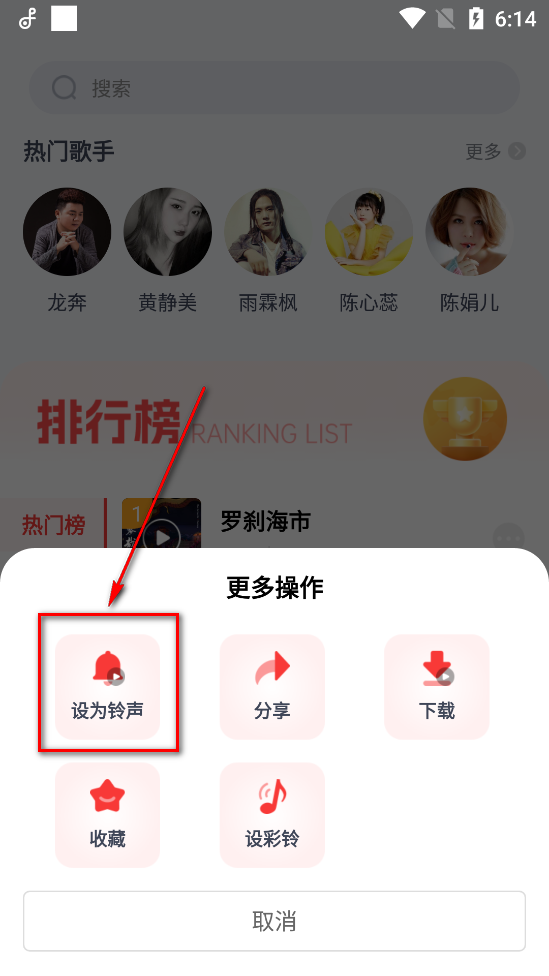 ȫ���������app��Ѱ�