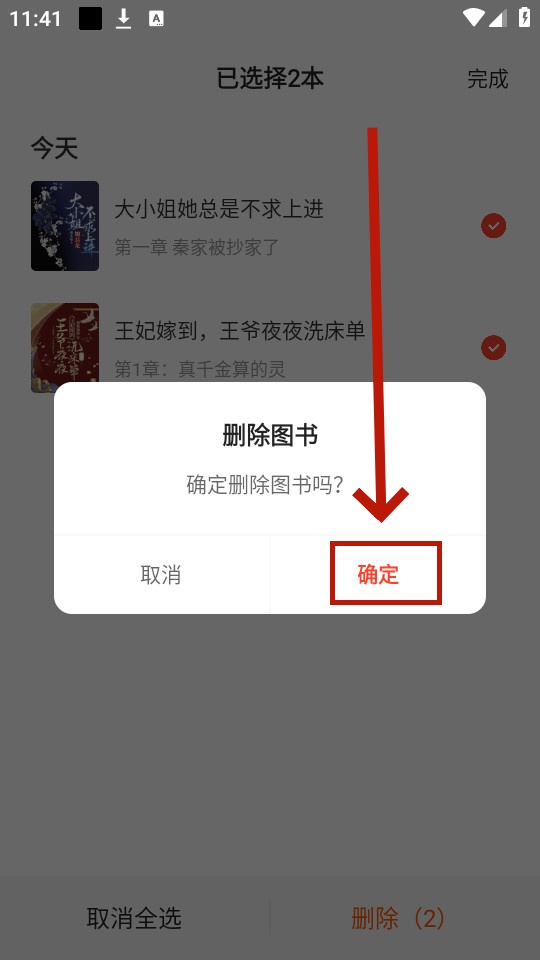 ������С˵