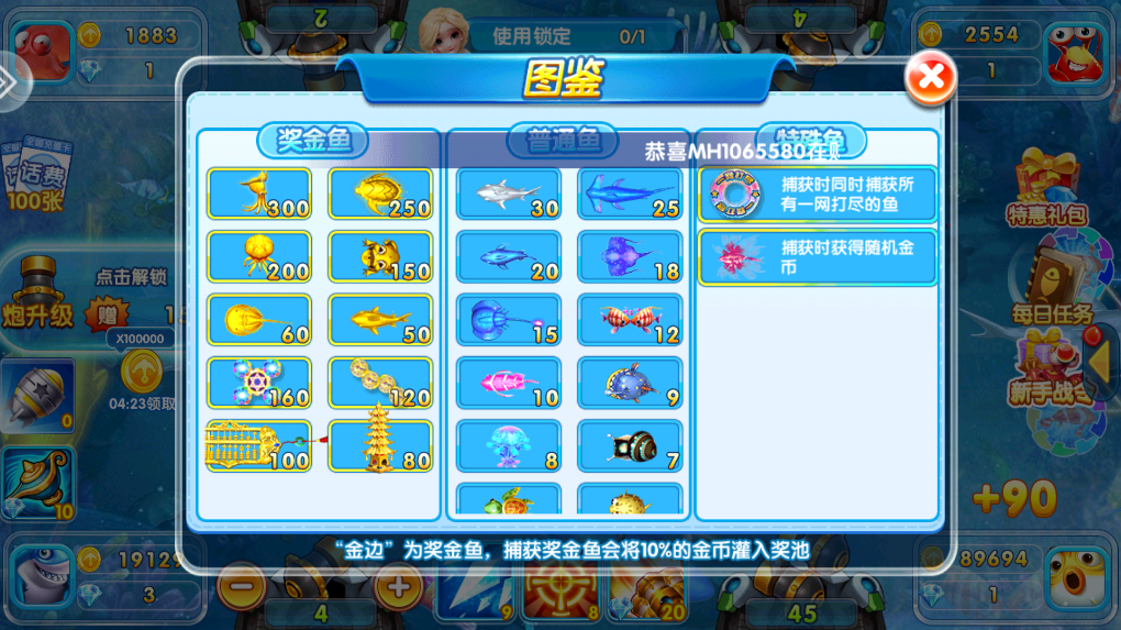 ���찮�����Ͽ���Ϸ
