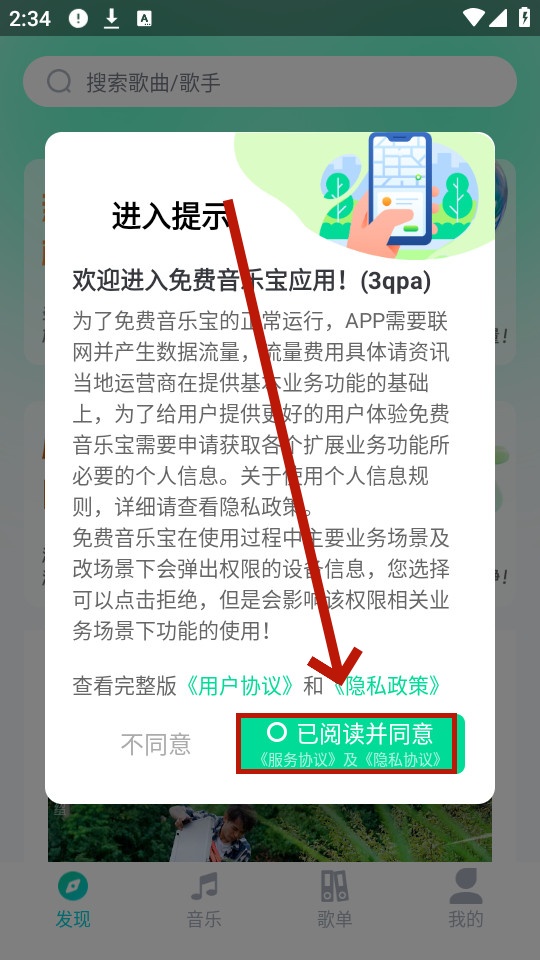 ������ֱ�app