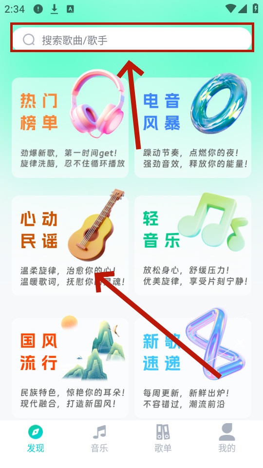 ������ֱ�app