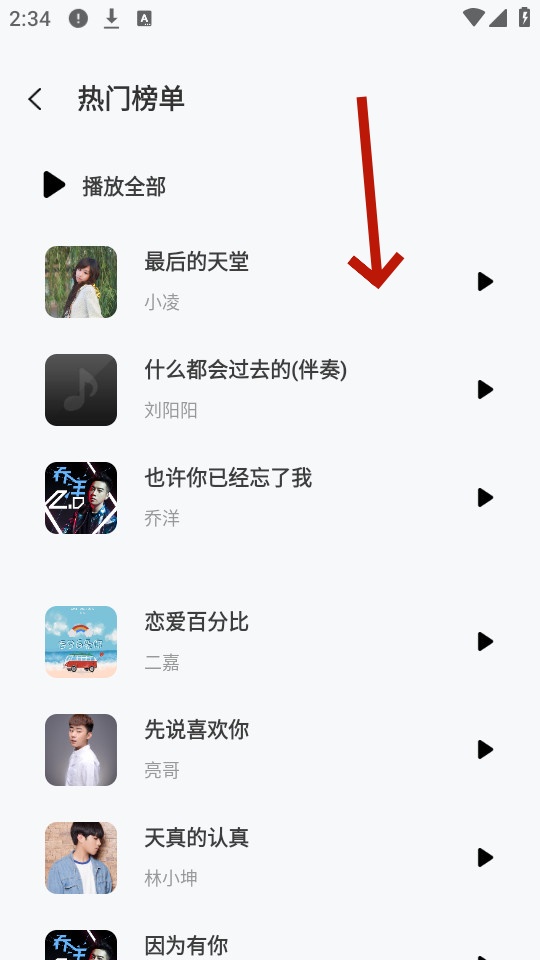 ������ֱ�app