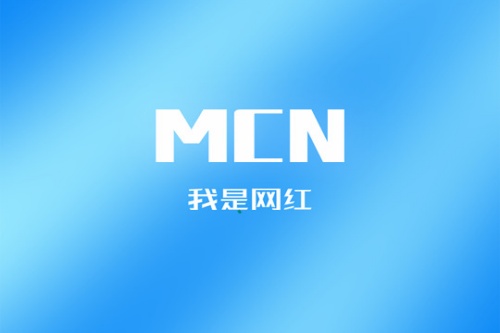 ��������mcn