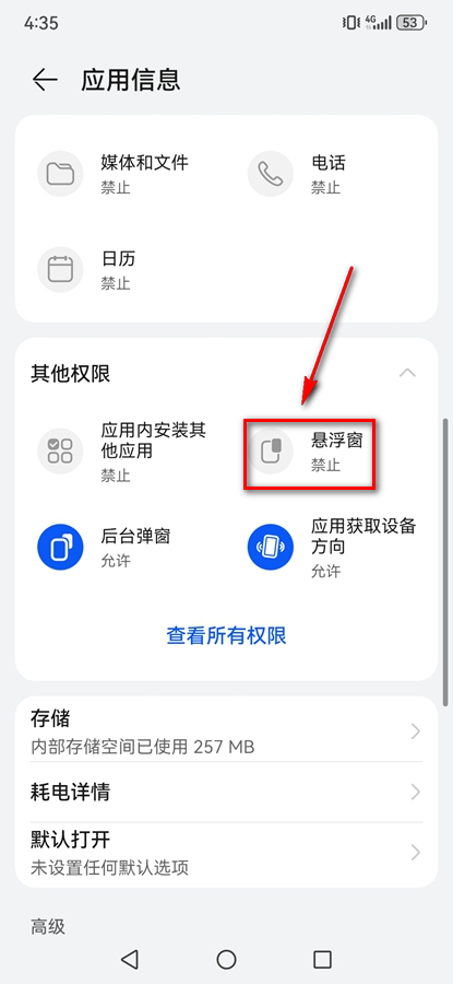 ��ѧ���⽴ȥ��洿����