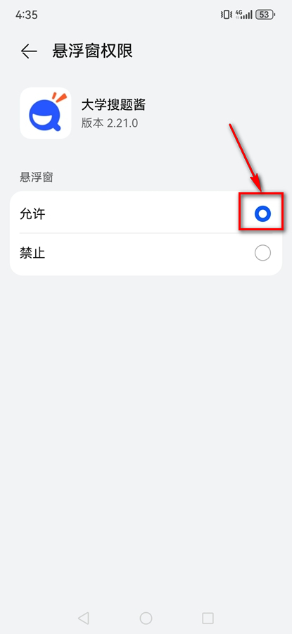 ��ѧ���⽴ȥ��洿����
