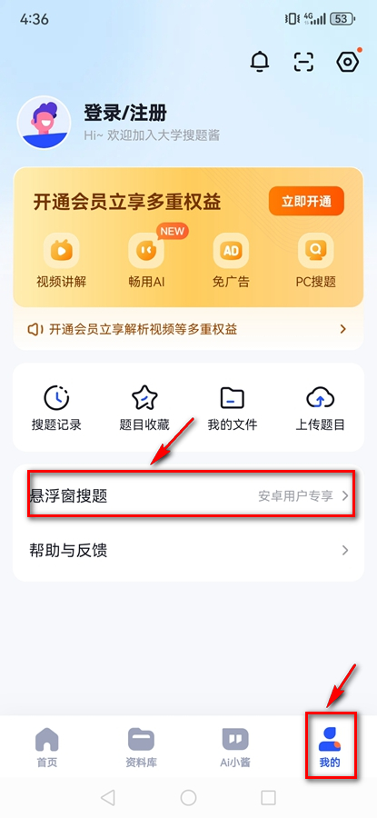 ��ѧ���⽴ȥ��洿����